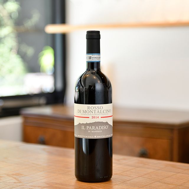 Rosso di Montalcino 2014 / Il Paradiso di Manfredi